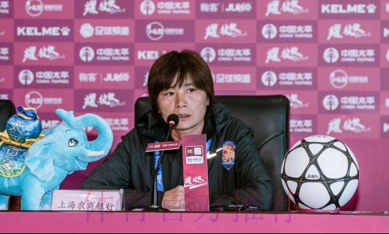 2020女超举行赛前发布会 第二阶段比赛即将拉开大幕 2020女超举行赛前发布会 第二阶段比赛即将拉开大幕