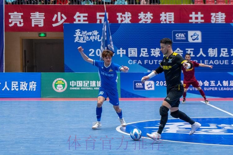 2024五超第4轮综述:石家庄、上海、深圳齐头猛进 武汉、宁夏收获赛季首胜 2024五超第4轮综述:石家庄、上海、深圳齐头猛进 武汉、宁夏收获赛季首胜