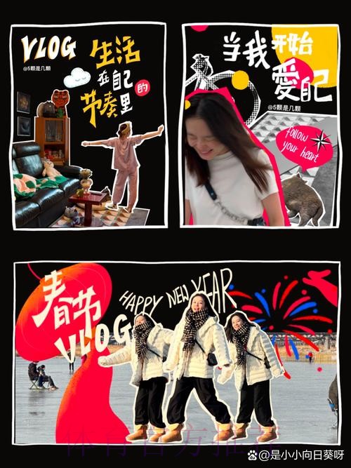 WBG《开麦了LPL》拍摄Vlog：和新老朋友们的欢乐拍摄Vlog上线